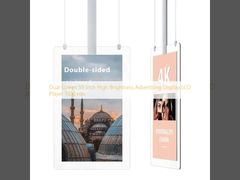 Màn hình kép 55 inch Màn hình LCD quảng cáo độ sáng cao Người chơi 1500 nits