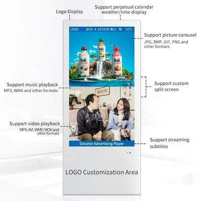 21.5 inch 4G Network Thang máy quảng cáo hiển thị với 1920x1080 độ phân giải Digital Signage