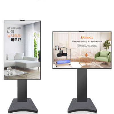 50 inch độ sáng cao quảng cáo hiển thị Player mở khung hình màn hình 2500 nits