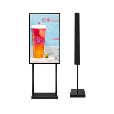 Màn hình quảng cáo LCD 55 inch 16:9 Độ sáng cao, Trình phát video với độ sáng 2000cd/m2 cho cửa hàng