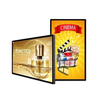 Màn hình quảng cáo video ngoài trời kỹ thuật số gắn tường 50 inch không có quạt
