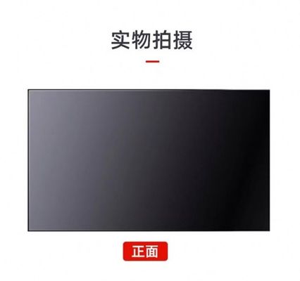 Màn hình ghép LCD 46 inch, Video Wall với viền siêu hẹp 3.5mm và độ phân giải 1920x1080