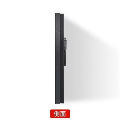 Màn hình ghép LCD 46 inch, Video Wall với viền siêu hẹp 3.5mm và độ phân giải 1920x1080