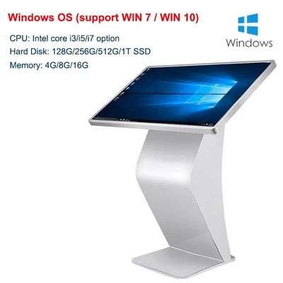 Màn hình cảm ứng đứng trên sàn 4K Chiếc ki-ốt kỹ thuật số Màn hình cảm ứng dung lượng 50 inch