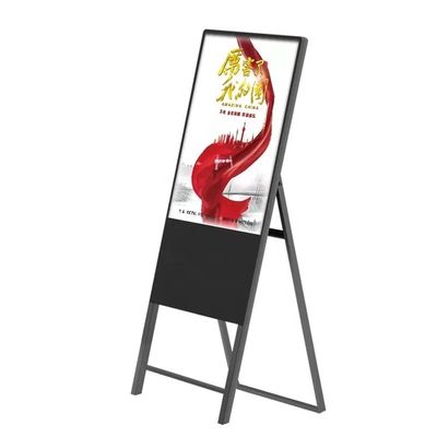 Cửa hàng Portable Floor Standing LCD quảng cáo Player 43 Inch cho triển lãm