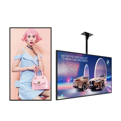 Màn hình hiển thị màn hình cảm ứng điện dung 32 inch với xếp hạng IP55 cho ứng dụng kiosk