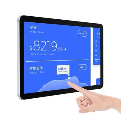 Màn hình cảm ứng điện dung 15,6 inch với độ phân giải 1920x1080 và Đa điểm chạm cho màn hình công nghiệp
