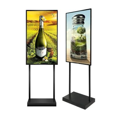 200W sàn đứng độ sáng cao quảng cáo hiển thị 55 inch 16:9 cho cửa sổ