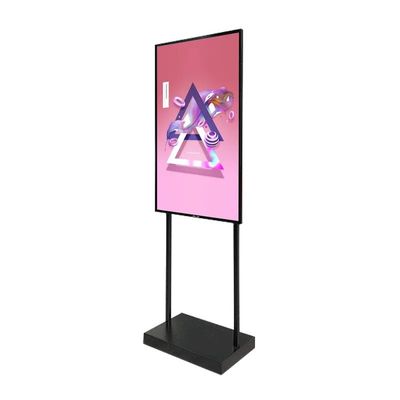 200W sàn đứng độ sáng cao quảng cáo hiển thị 55 inch 16:9 cho cửa sổ