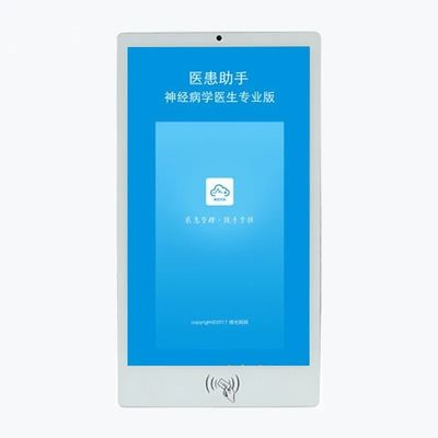 Màn hình cảm ứng tự phục vụ gắn tường 24 inch với đầu đọc thẻ IC và camera tùy chọn