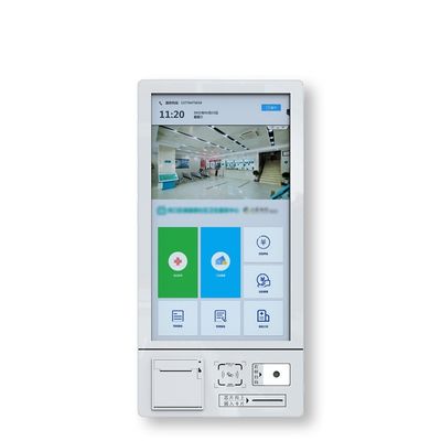 24 inch Capacitive Touch Screen Kiosk tự phục vụ với PC công nghiệp để kiểm tra y tế
