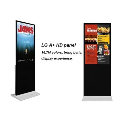 Màn hình cảm ứng Windows 10 Kiosk kỹ thuật số tích hợp màn hình đứng sàn Intel HD