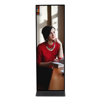 Màn hình cảm ứng độ phân giải cao 3840 X 1080 với tỷ lệ 32:9 và thiết kế màn hình dải cho sử dụng công nghiệp
