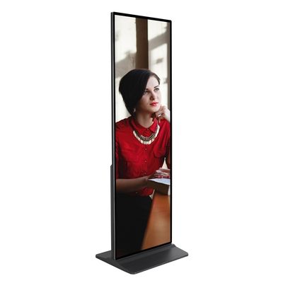 Màn hình cảm ứng độ phân giải cao 3840 X 1080 với tỷ lệ 32:9 và thiết kế màn hình dải cho sử dụng công nghiệp