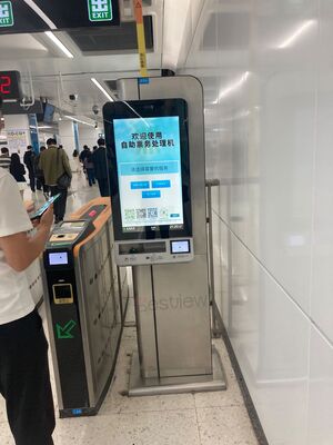 21.5 inch sàn đứng tự đặt hàng kiosk với 10-điểm màn hình cảm ứng dung lượng và tùy chọn máy in nhiệt