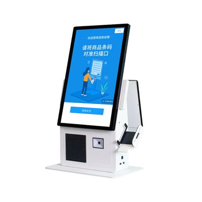 POS Kiosk Hệ thống tất cả trong một với màn hình cảm ứng dung lượng Máy in nhiệt 80mm và máy đọc thẻ NFC để tự phục vụ thanh toán