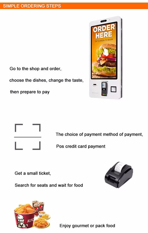 Kiosk tự đặt hàng độ bền cao với 100% bảng A +, góc nhìn 178 ° và tính năng chống bụi chống phá hoại