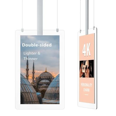 Màn hình kép 55 inch Màn hình LCD quảng cáo độ sáng cao Người chơi 1500 nits